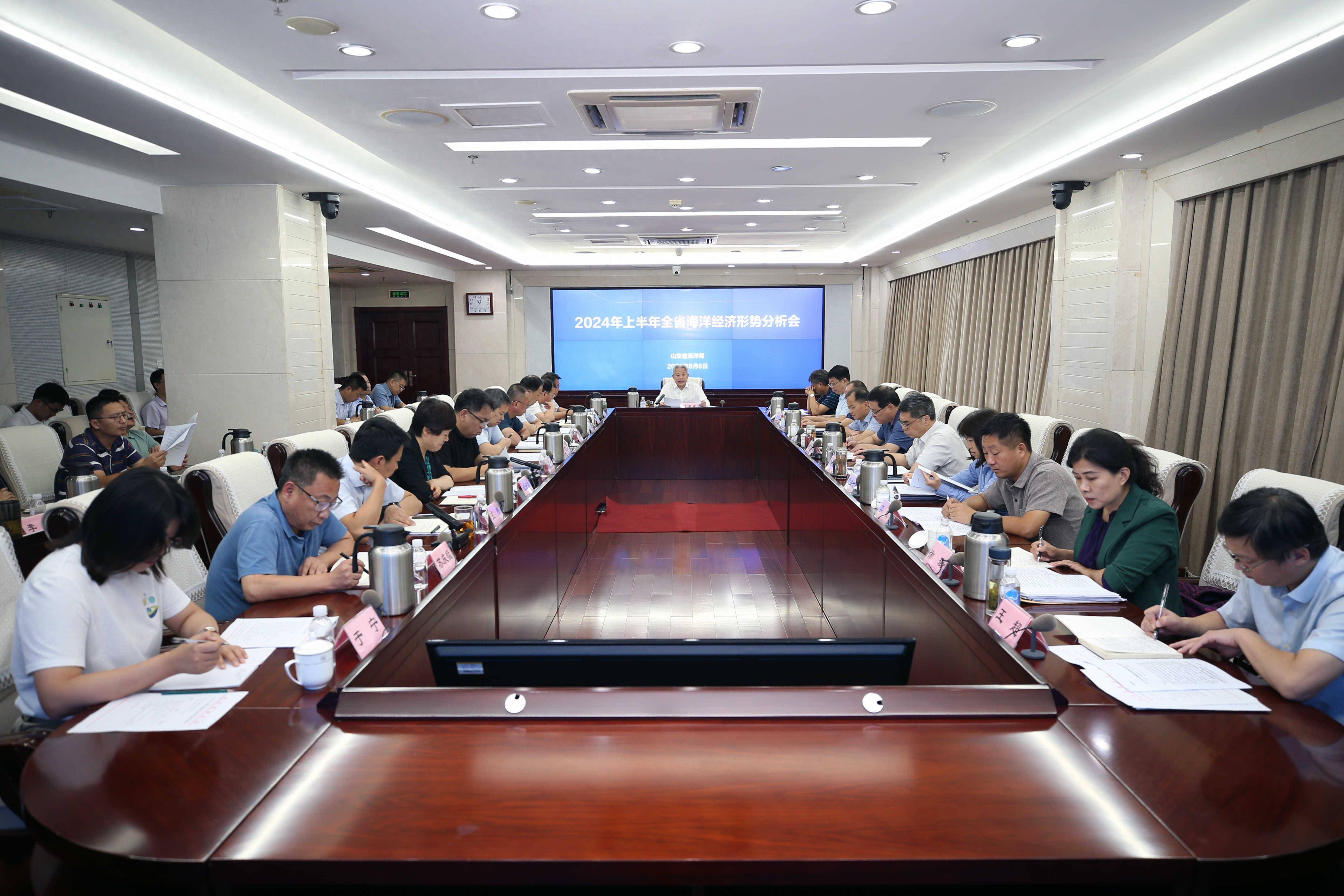中国经济圆桌会丨国家发展改革委：支持海洋领域重大项目建设