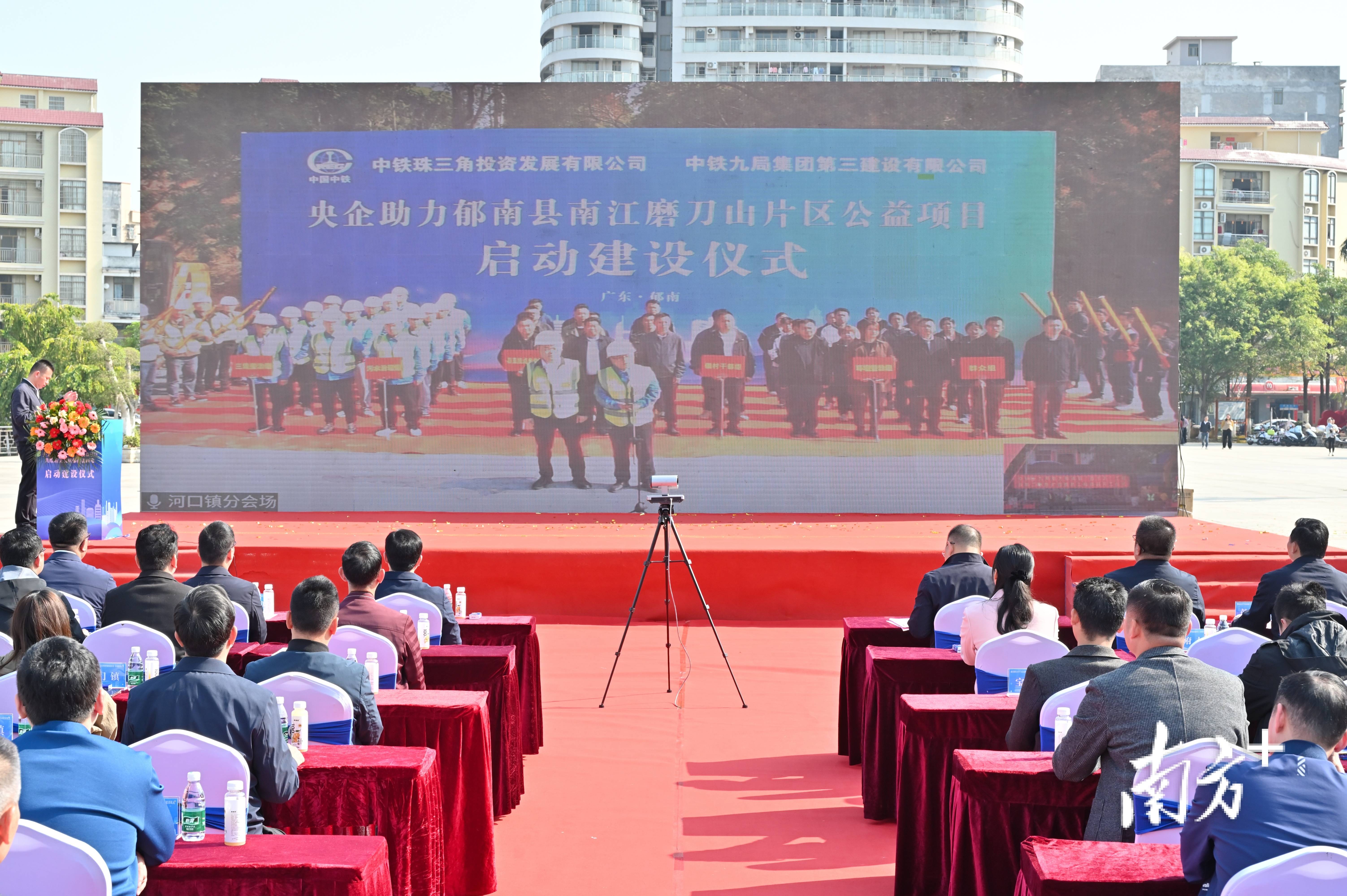 国新证券：深入推进“五个重塑” 以专业服务赋能央企改革发展