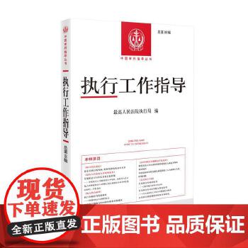 2025中国（郑州）国际期货论坛对外开放分论坛将于8月19日举行