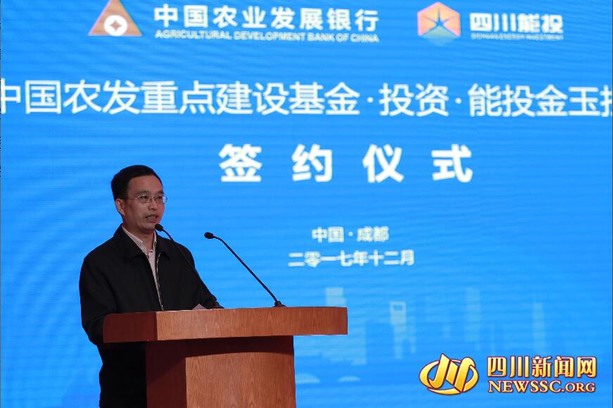 经济大省新亮点丨促进“敢投、会投、能投” 湖南民间投资活力涌动