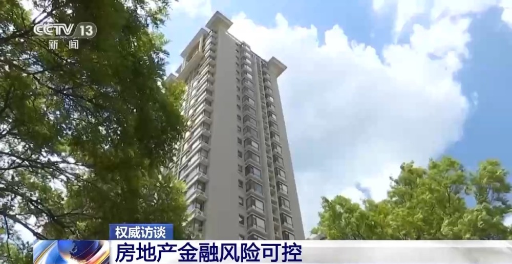 决胜“十四五”打好收官战丨增供给、降成本！金融发力破解民营、小微企业融资难题
