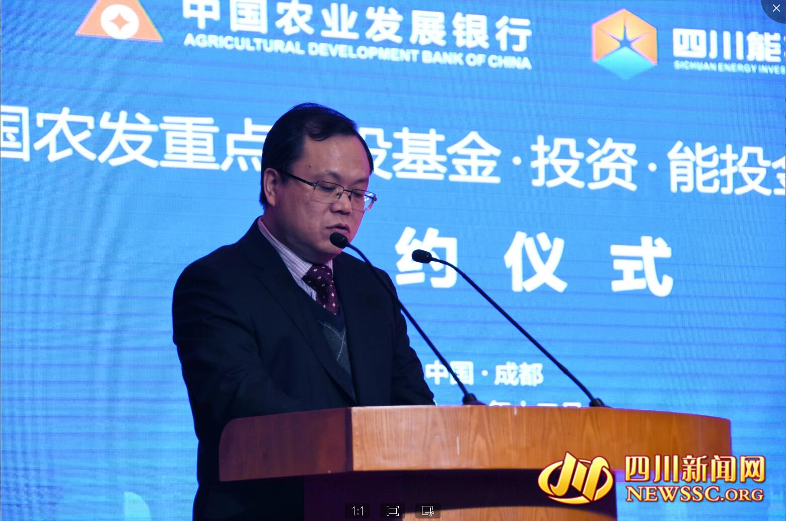 经济大省新亮点丨促进“敢投、会投、能投” 湖南民间投资活力涌动