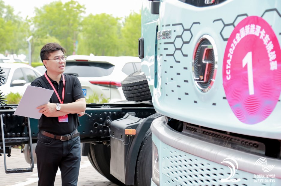 质子汽车发布“曜灵Ⅱ”智能重卡概念车型