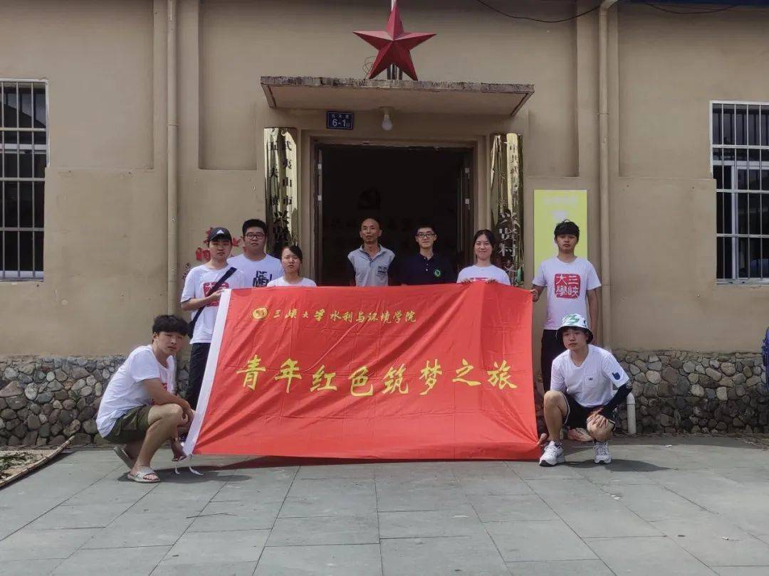 学习手记｜因地制宜，充分发挥当地资源环境优势——读懂“两山”理念的科学路径