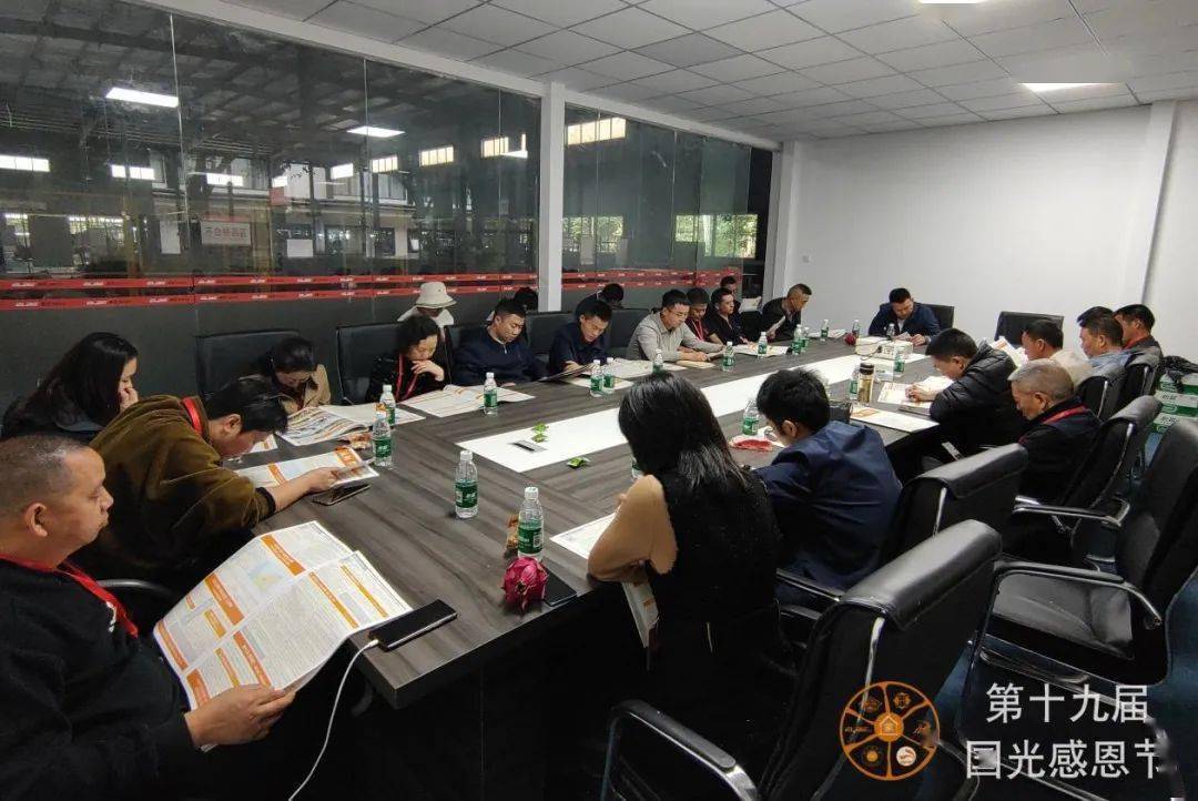 国光股份董事长何颉：调节剂出海打头阵 把握市场渗透机遇