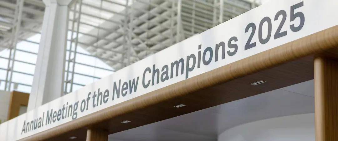 高效捕捉结构性机遇 500ETF（159500）8月15日结束募集