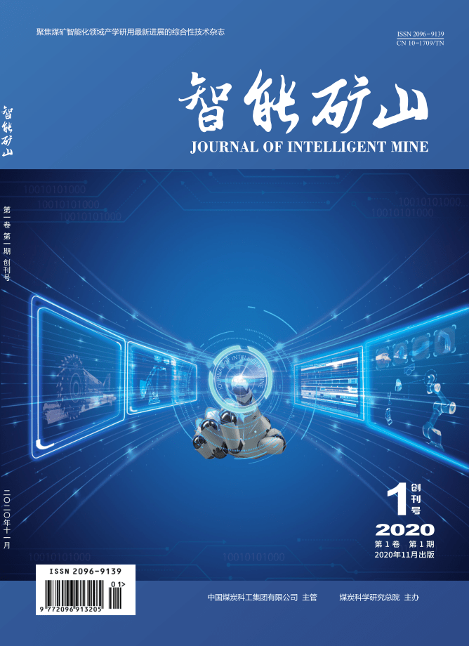 兴业银行南沙分行签约未来产业6大战略客户 全力支持南沙“2+5+2”现代化产业体系
