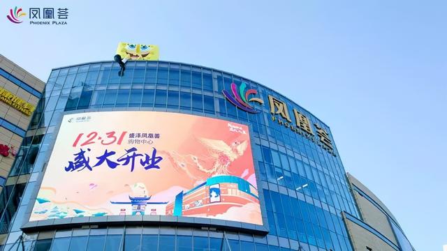 日久光电：上半年扣除股份支付影响后净利润增长65.5% 多元业务结构优化成效显著