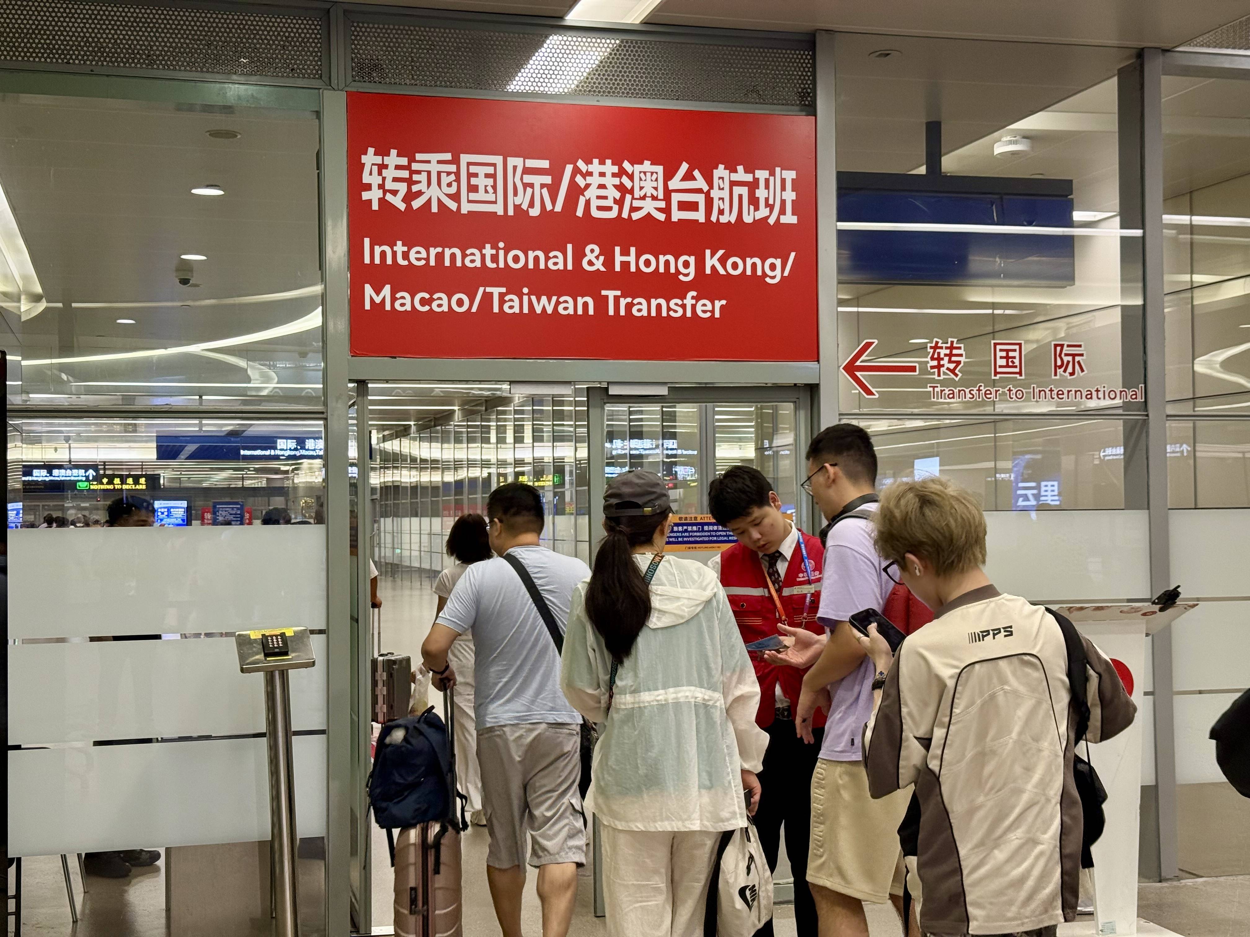 海航控股7月运营数据向好 暑运保障与国际拓展均获突破