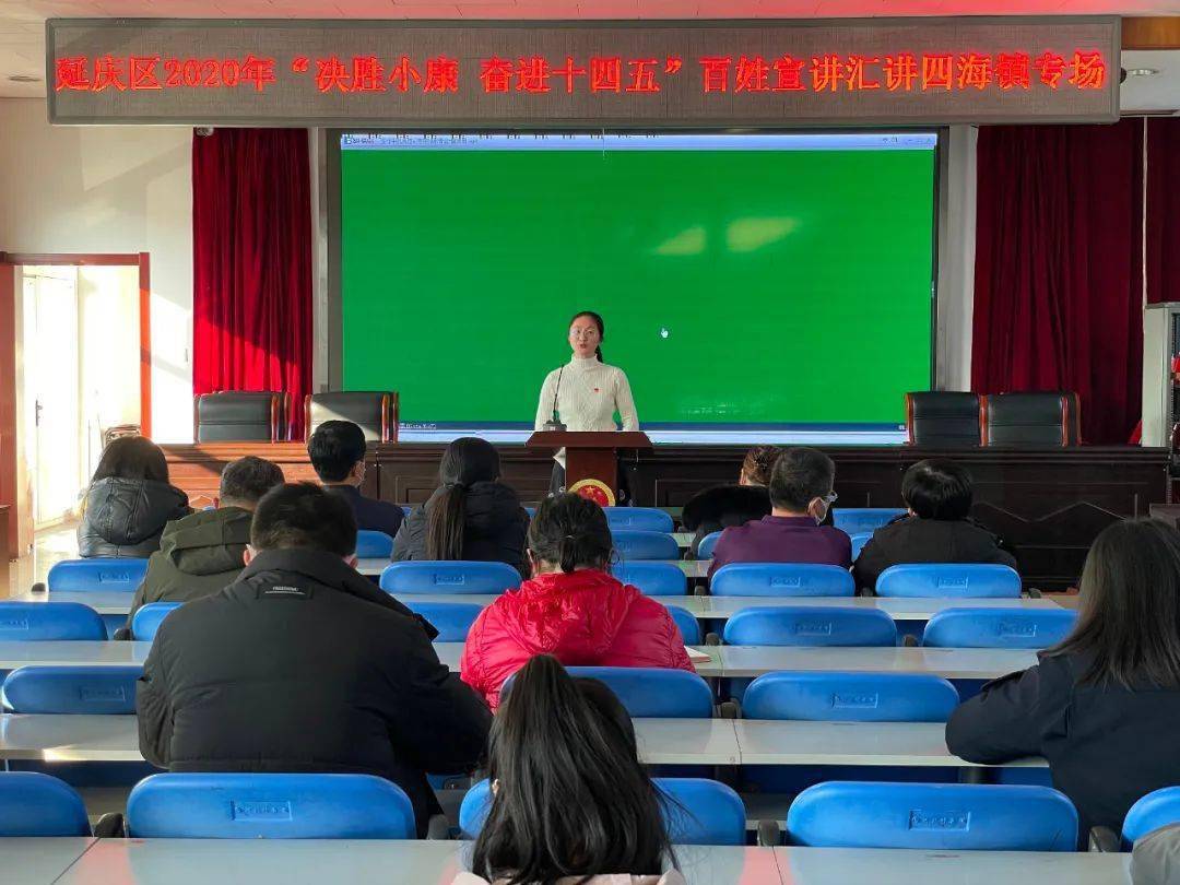 决胜“十四五”·绿色发展丨光伏产业“园区化”：沙海即“蓝海” 黄沙产“绿电”