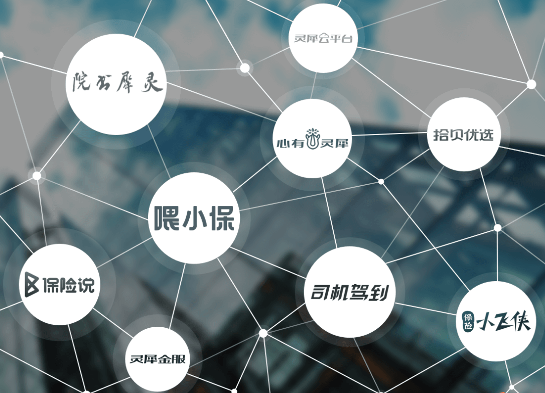 华丽家族拟不超过3亿元入股海和药物 布局创新药赛道