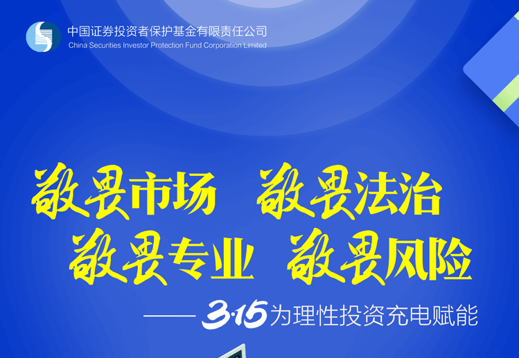 欧菲光:2025上半年营收98.37亿元 同比增长3.15%