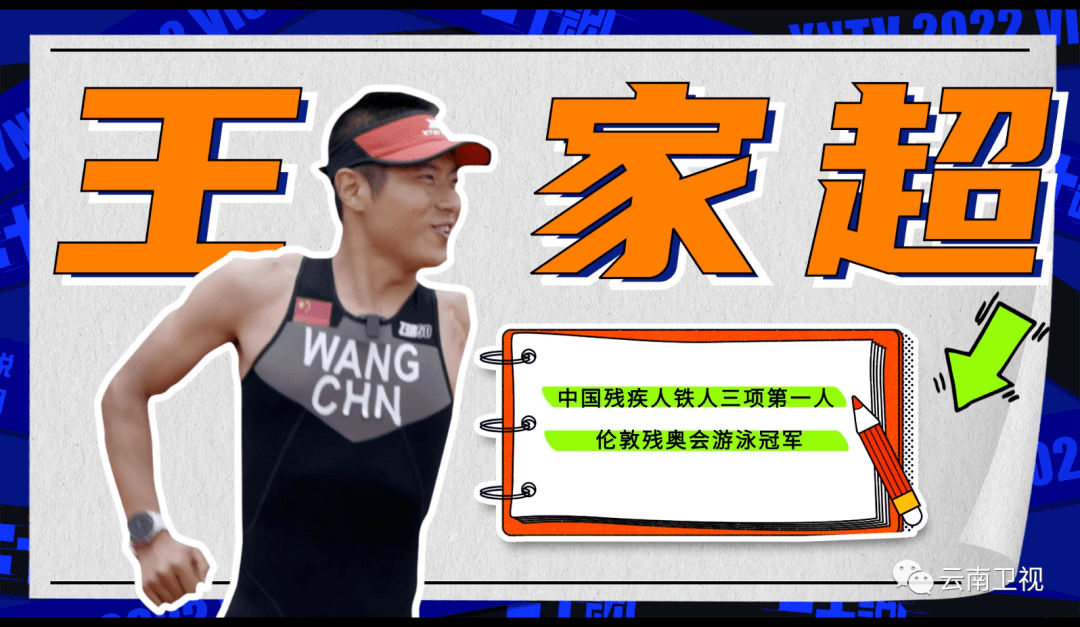 回天新材:上半年实现营收超21亿元 新品开拓见成效