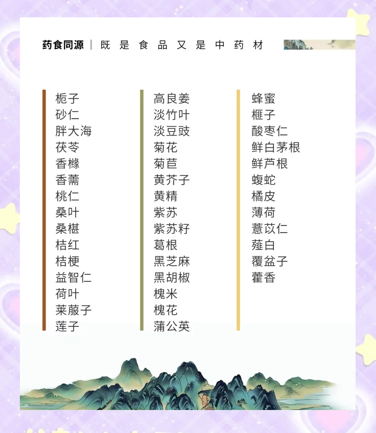 远大医药：上半年实现营收61.1亿港元 核药板块收入同比增长106%