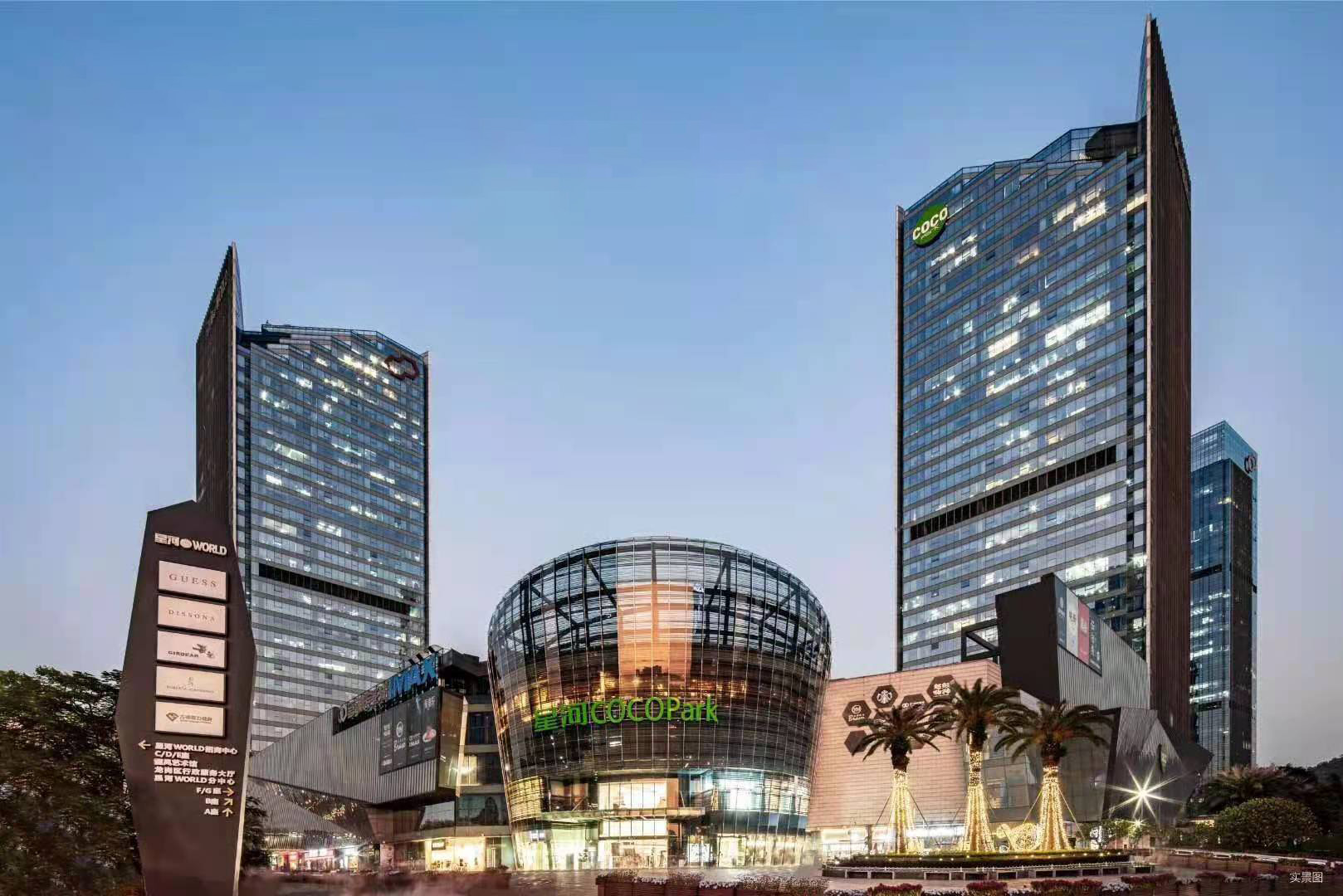 药明生物：上半年营收同比增长16.1% 新增86个综合项目