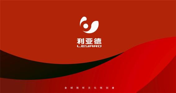 药明生物：上半年营收同比增长16.1% 新增86个综合项目