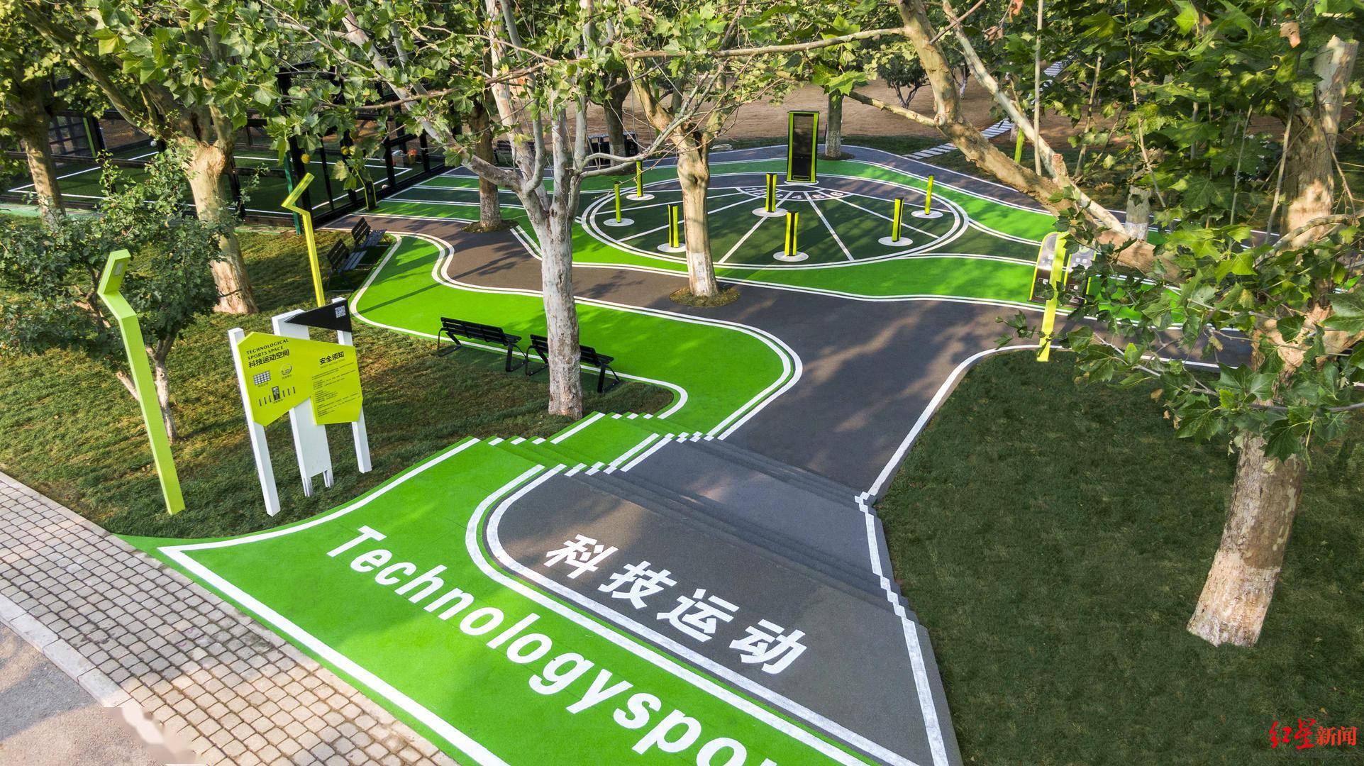 成都世运会丨创新赋能 智慧闪耀——科技绘就世运新图景