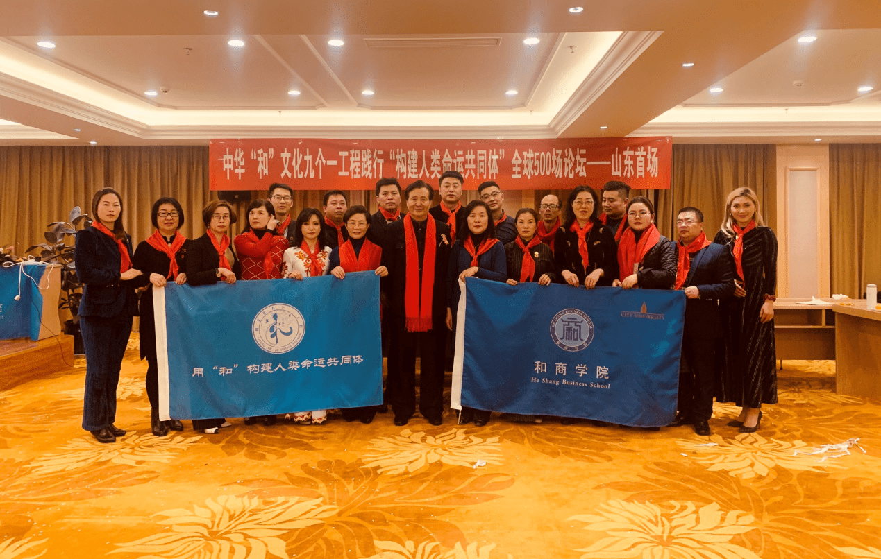 华泰证券橘洲证券行业文化建设基地：发扬红色文化优势 服务实体奏文化强音