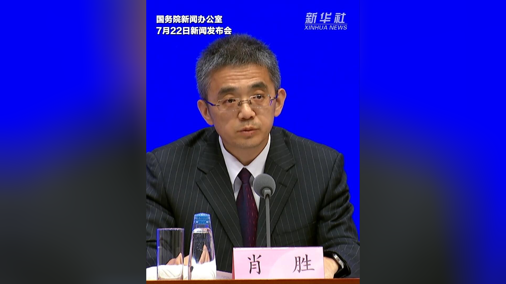 国家外汇管理局在16省市开展绿色外债业务试点