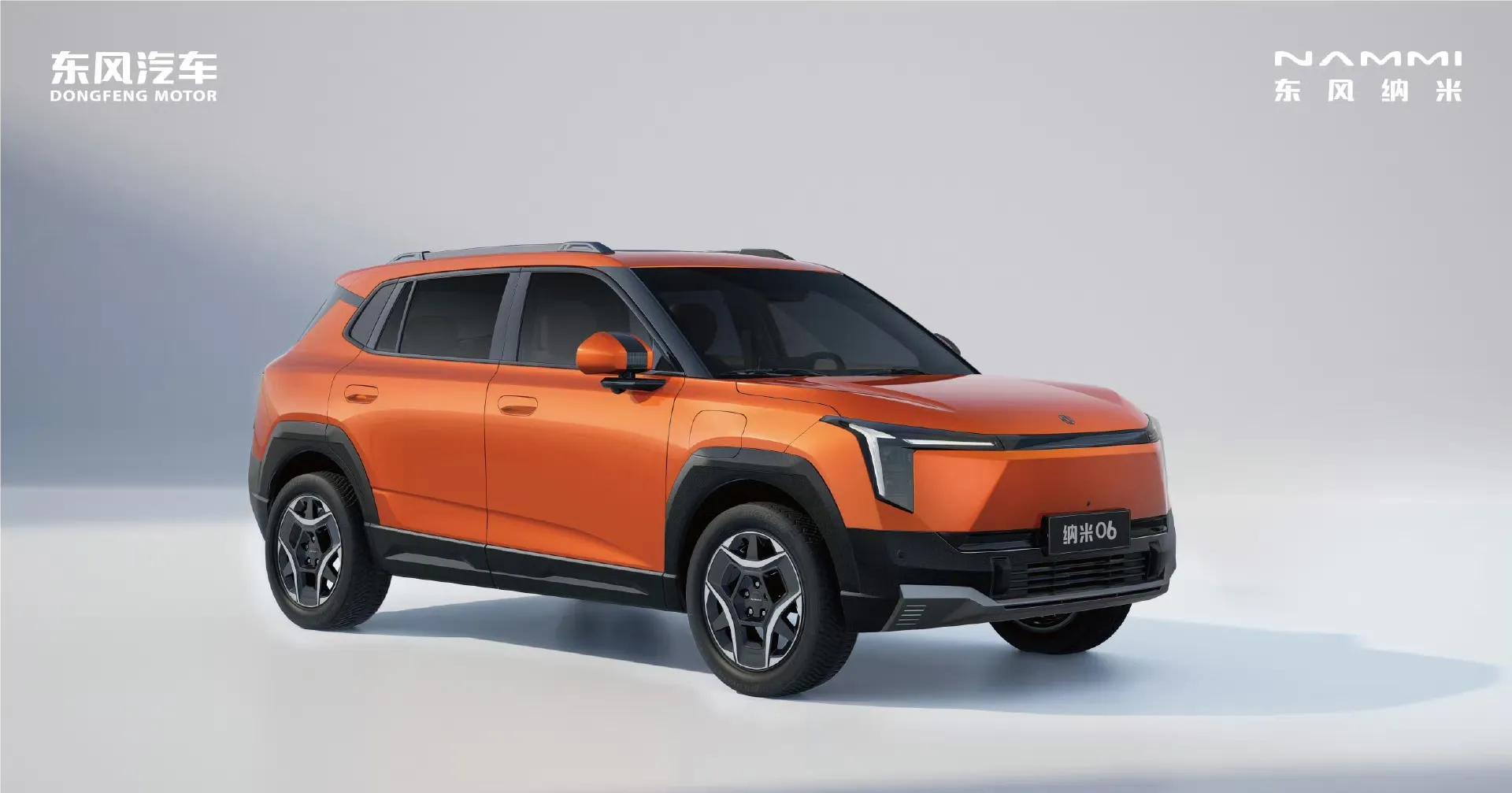 东风汽车尤峥：以智能为抓手 深耕豪华电动越野车市场