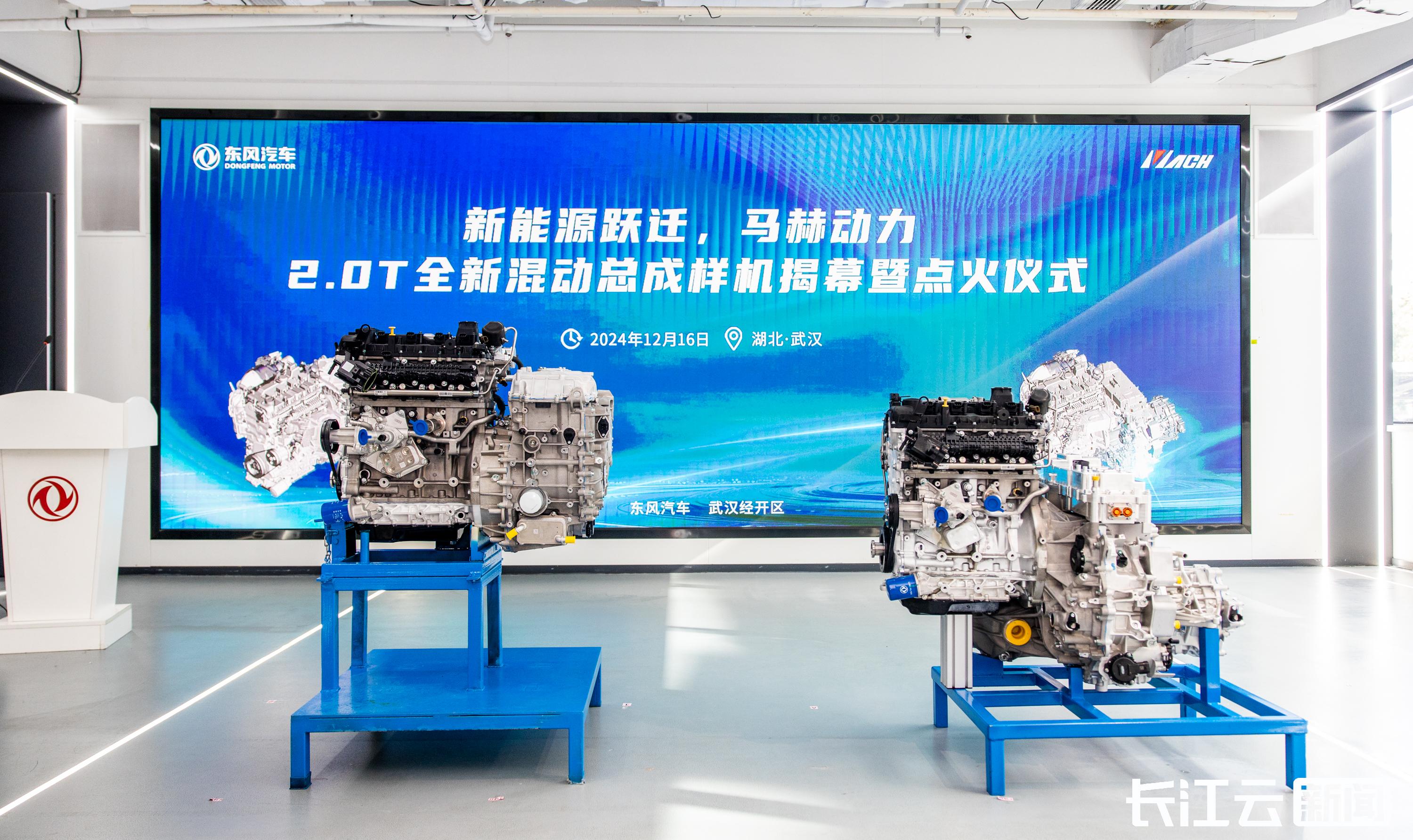 东风汽车尤峥：以智能为抓手 深耕豪华电动越野车市场