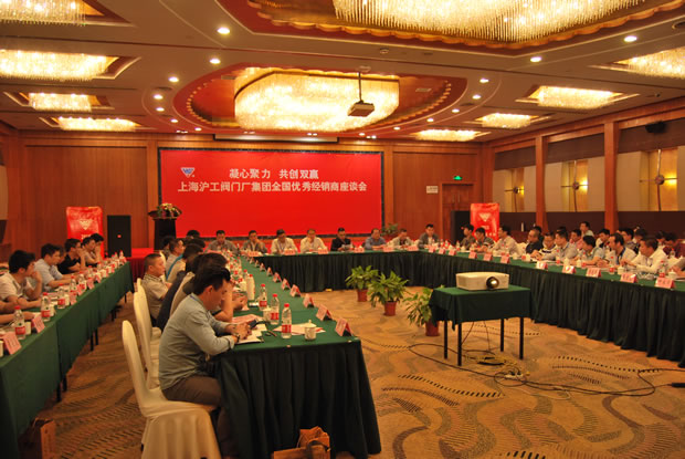 上海资产管理协会召开座谈会 促进指数与量化投资规范发展