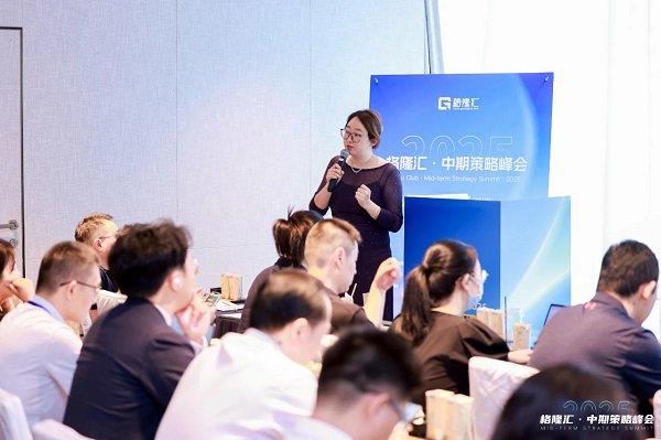 科技金融战略成效凸显 华林证券上半年实现净利润3.36亿元同比增长172.72%