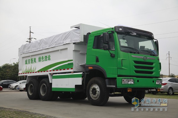 一汽解放：深度协同打破传统边界 构建商用车后市场绿色发展新标杆