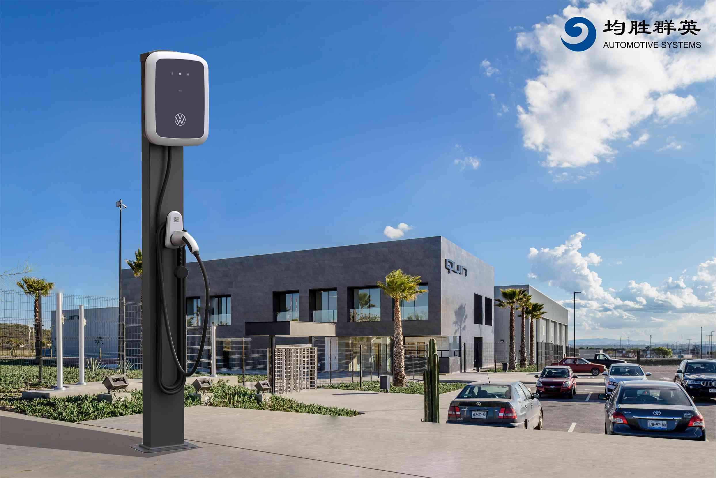 香山股份：上半年营收29.38亿元 多元布局开拓新增长极