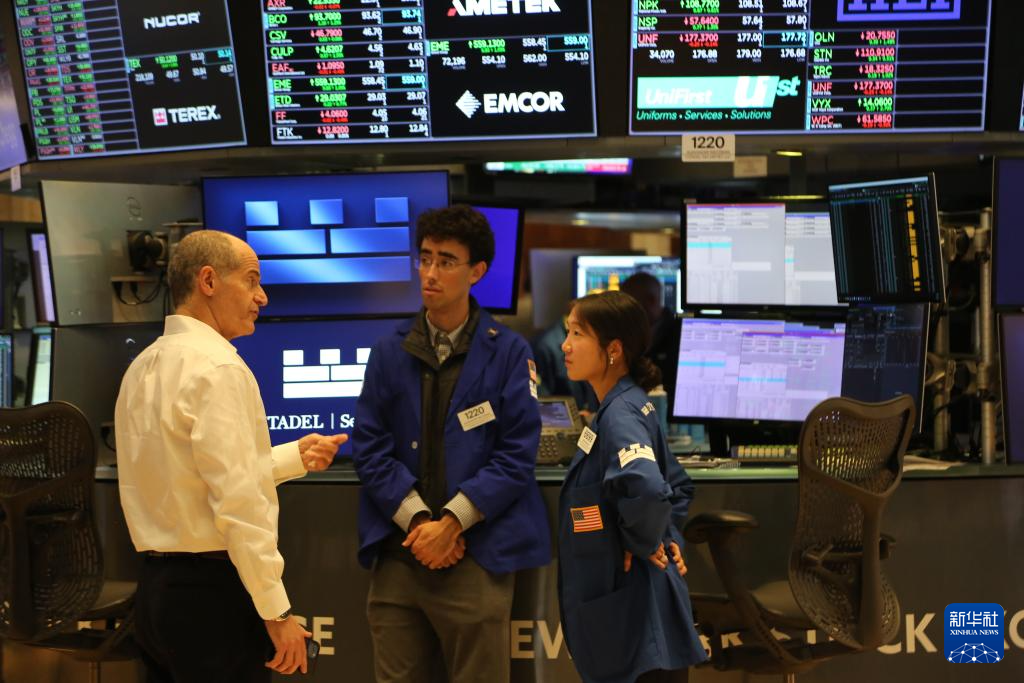 纽约股市三大股指25日下跌