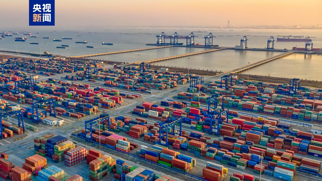 年均货值41.5万亿元 “十四五”期间海关监管进出口货物体量全球最大