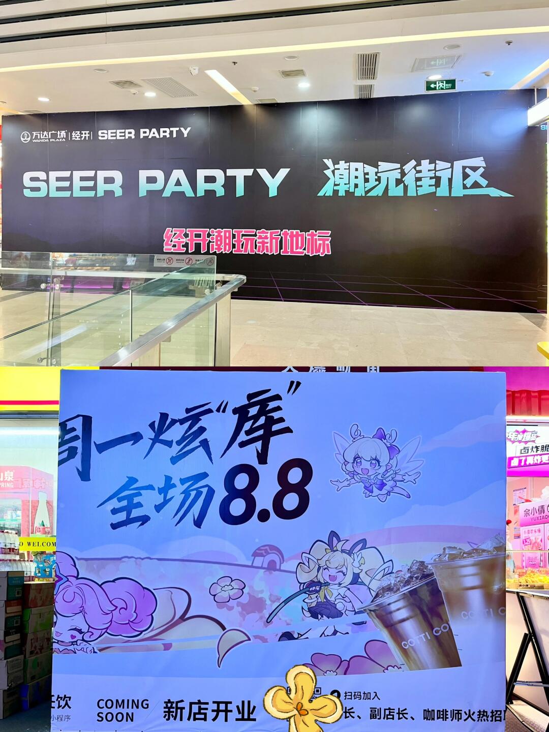 红蜻蜓发布2025年半年报：品牌焕新构筑发展新动能 现金流显著改善