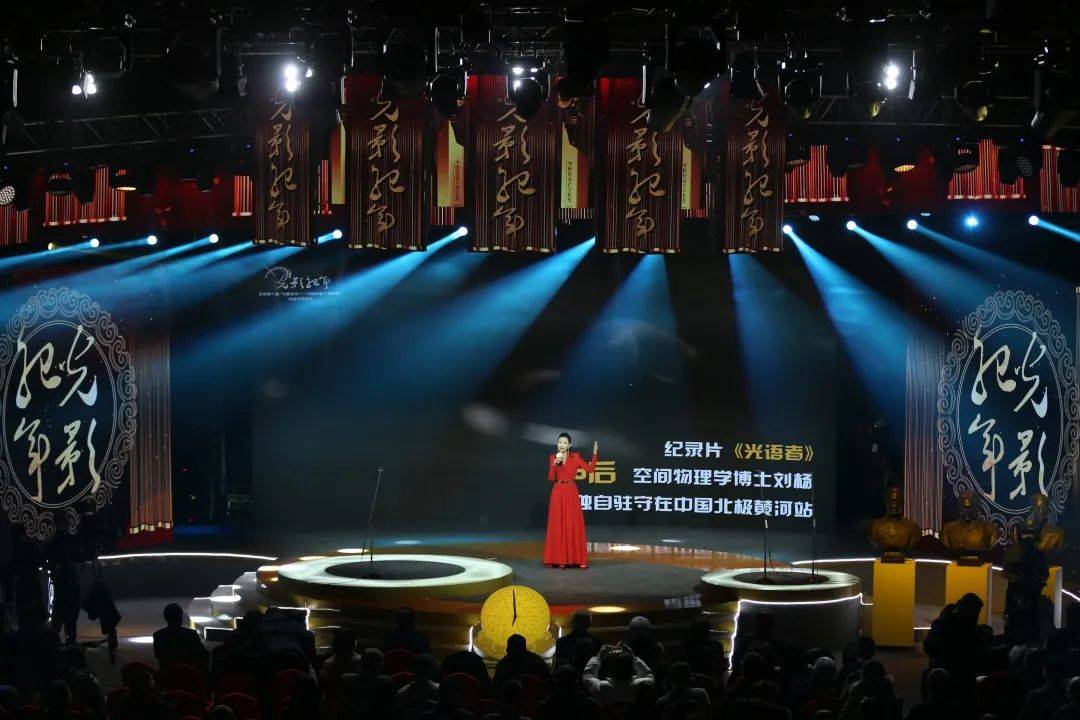 访谈纪录片｜铭记·礼赞