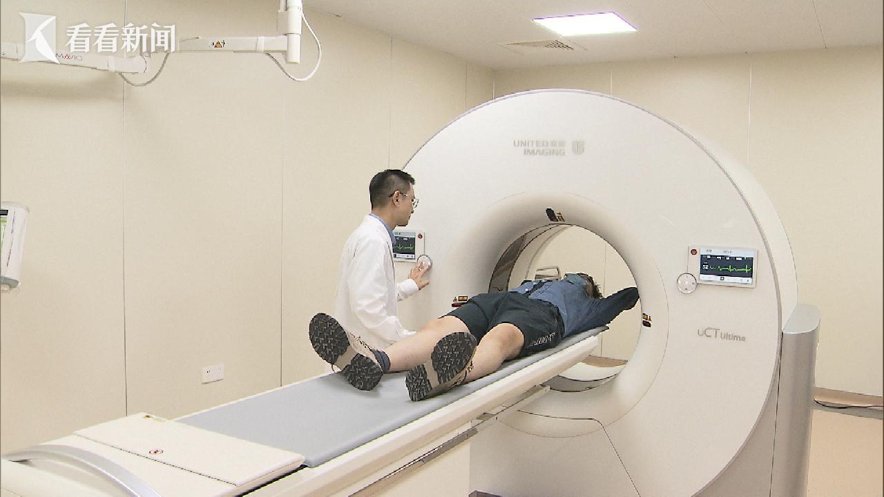 东软集团：国内首台光子计数CT获批上市