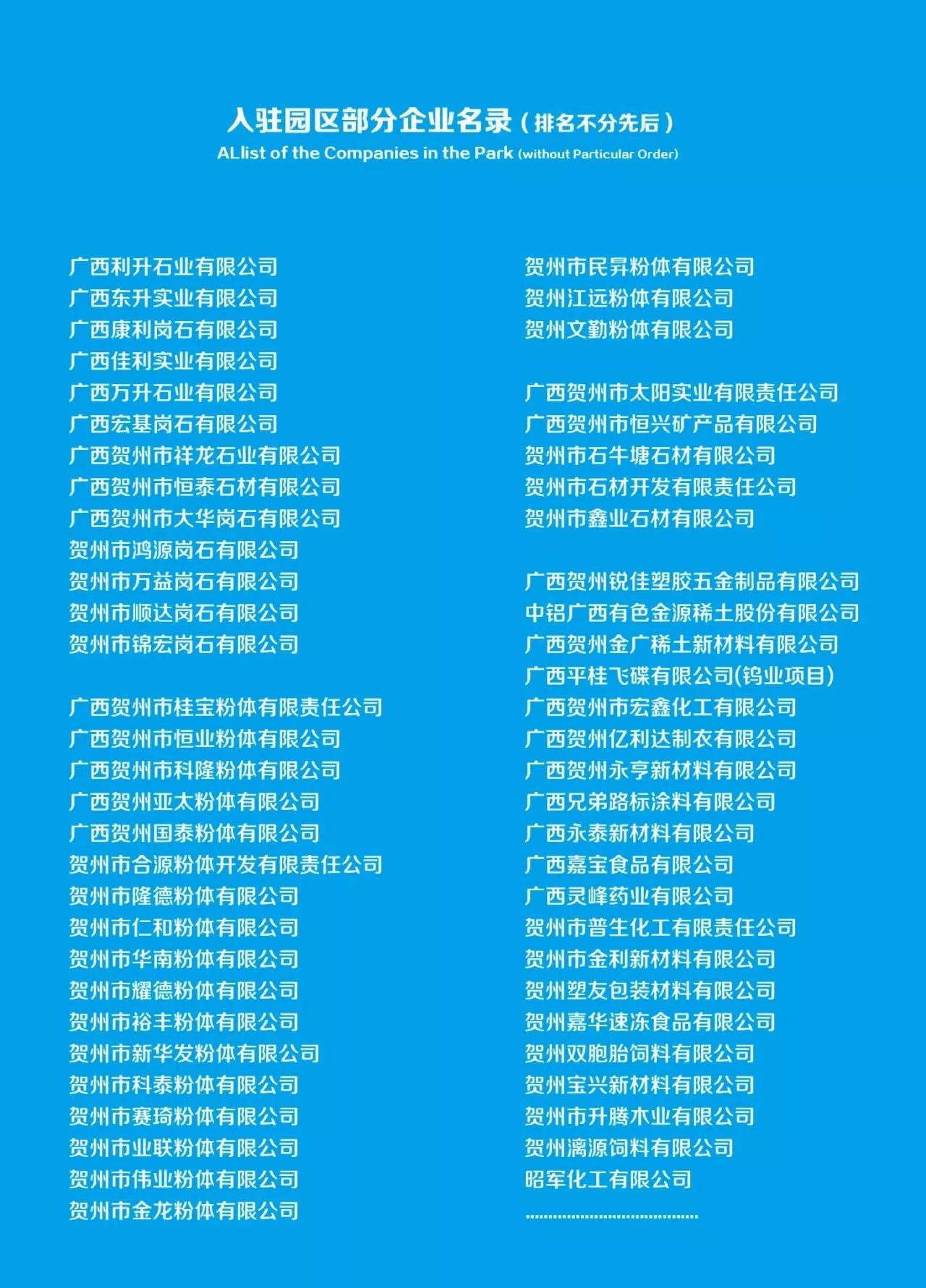 江远投资获香港证监会核准资管牌照