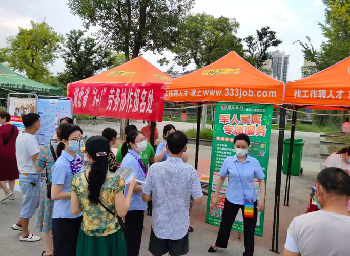 决胜“十四五” 打好收官战｜织密医疗保障网——我国基本医保制度不断完善