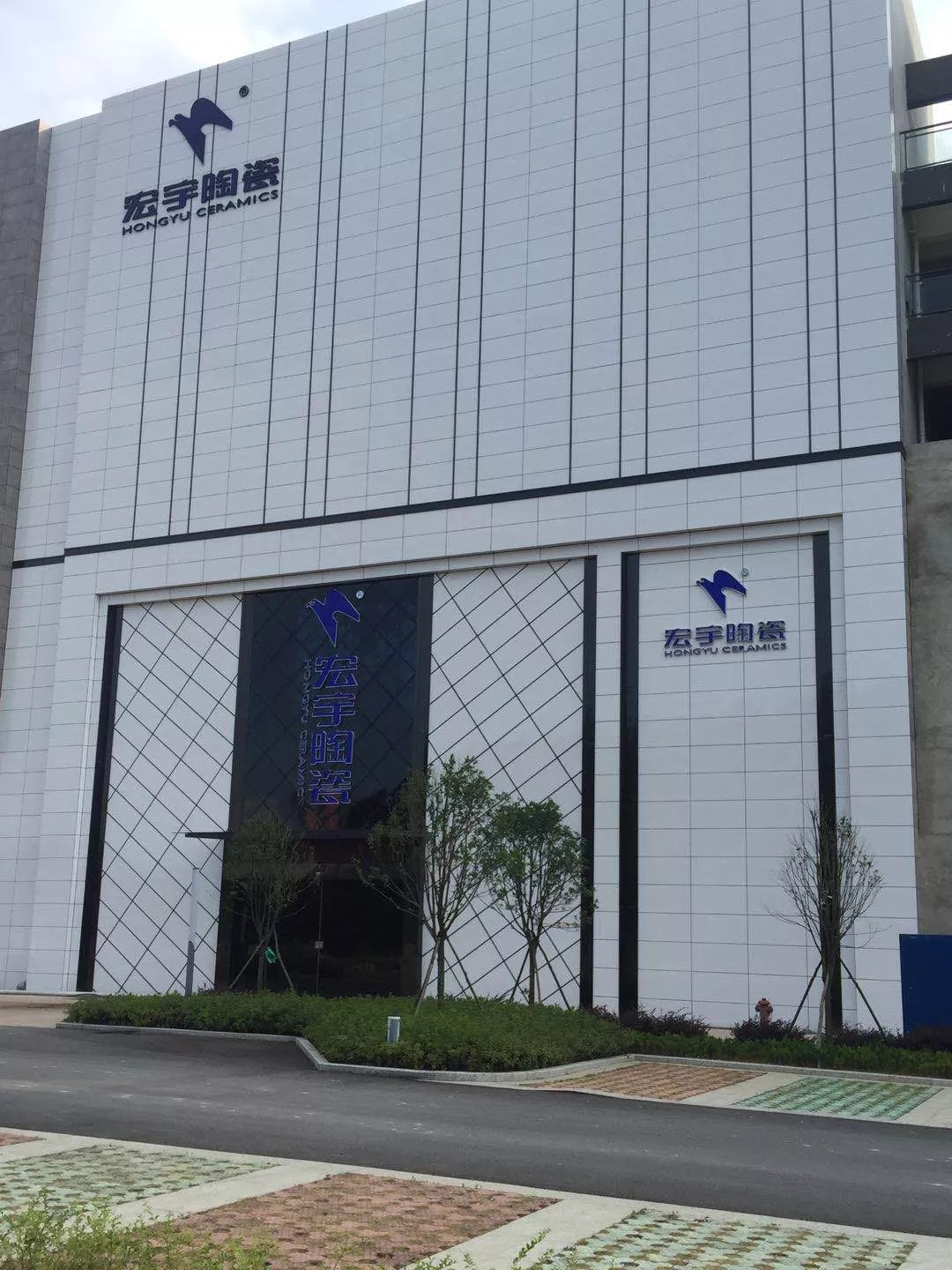 重庆水务:供水资产整合助力战略升级 上半年业绩增长