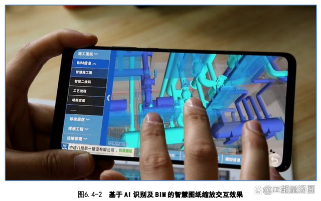 爱尔眼科上半年实现营收115.07亿元 全面进入AI智慧眼科医院赛道