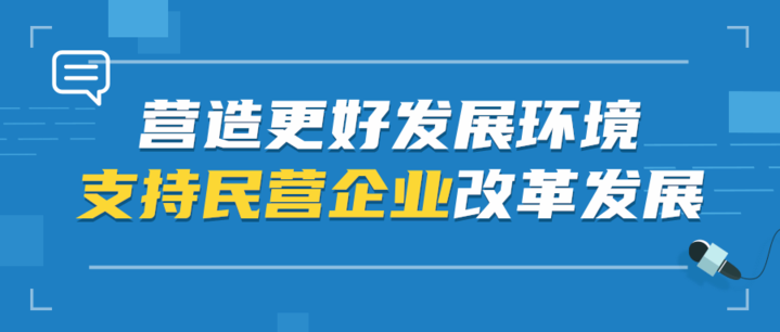 促进服务出口若干政策措施近期将出台