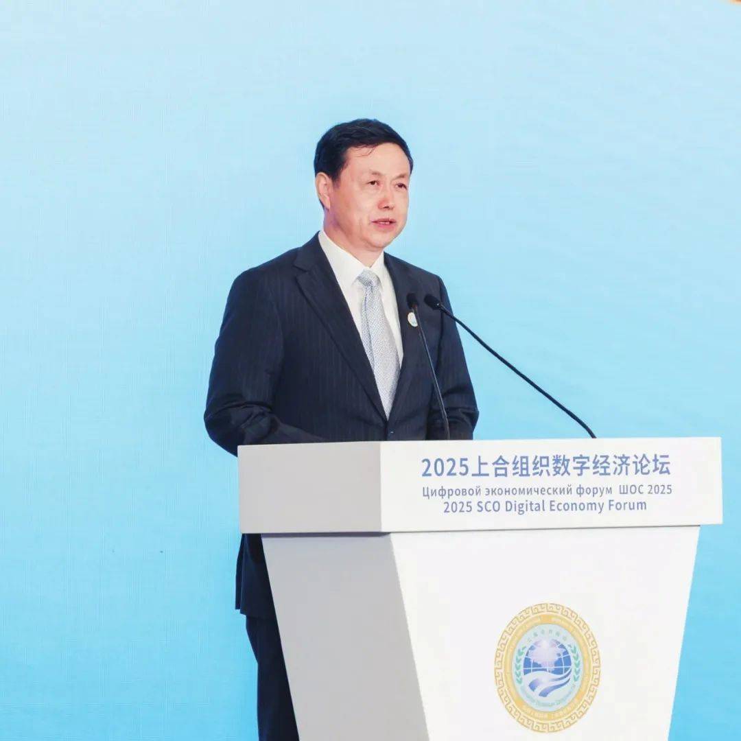 携手开放合作 同筑共赢之路——中国携手各方为全球经济发展贡献“上合力量”