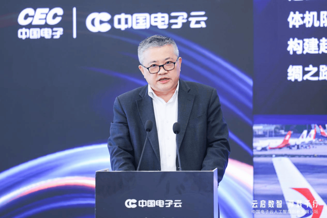 以“智”赋能 向“新”而行——我国人工智能应用加速走深向实