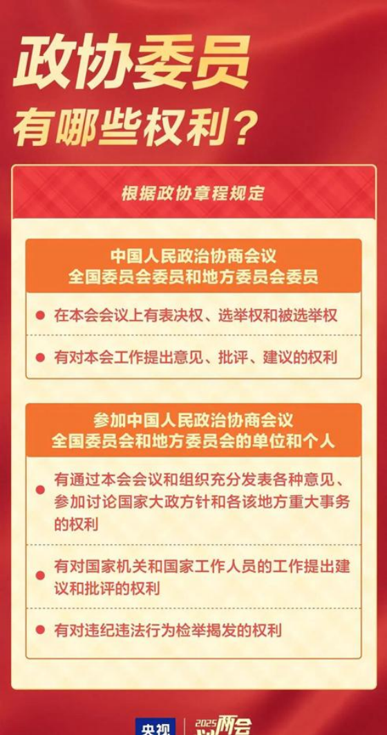 决胜“十四五” 打好收官战丨迈向更遥远的宇宙——我国航天事业大发展