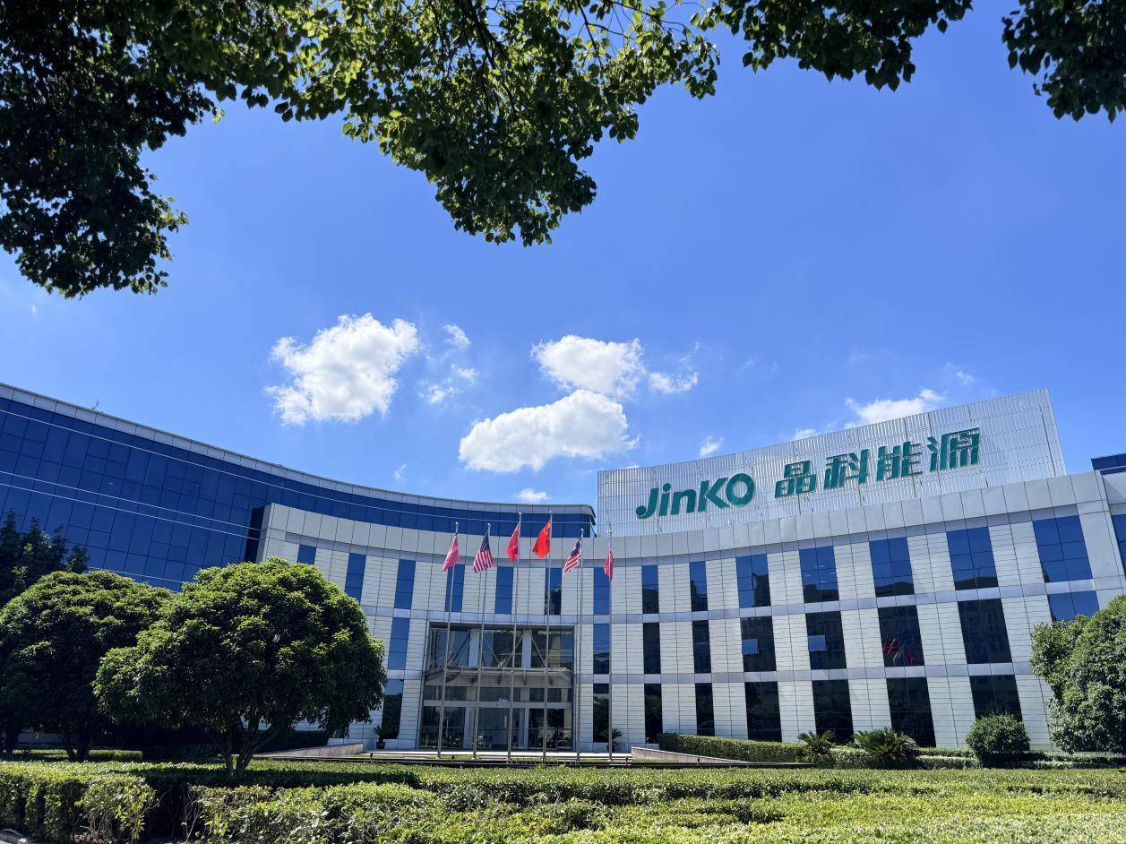 “网点兴业”焕新升级 兴业银行发布网点标准化V3.0手册