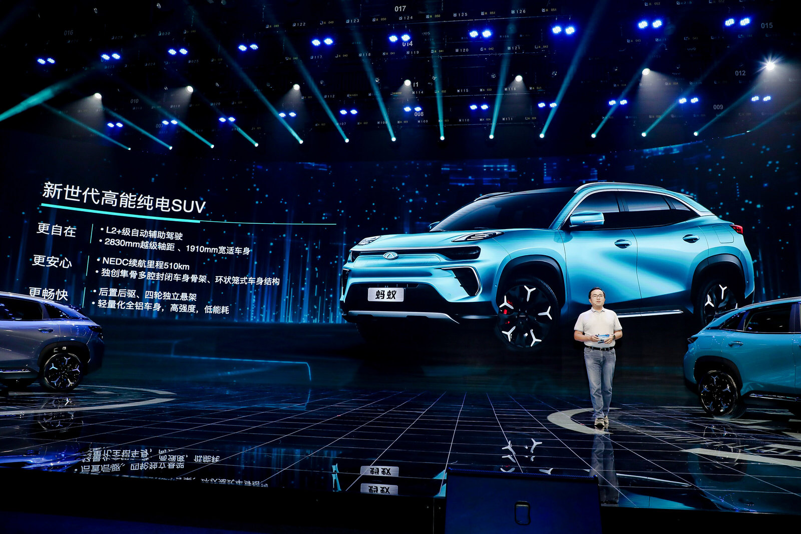 众捷汽车：上半年营收同比增长12.29% 新能源布局成效显著