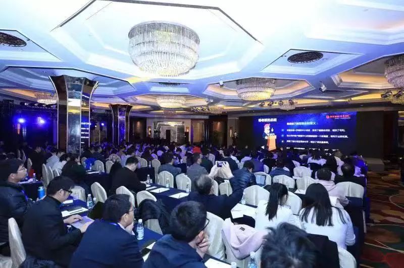 上合组织天津峰会｜中国－上海合作组织大数据合作中心累计培训数字技术人才超830人次