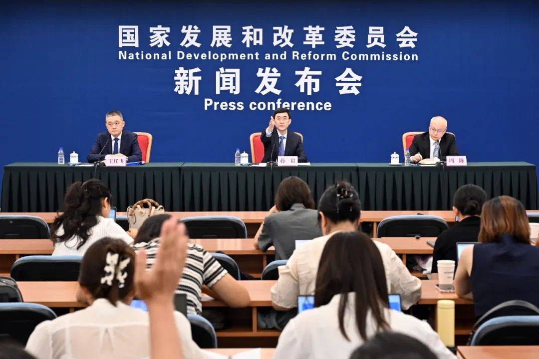 国家发展改革委表示 加快首发经济等领域政策出台实施