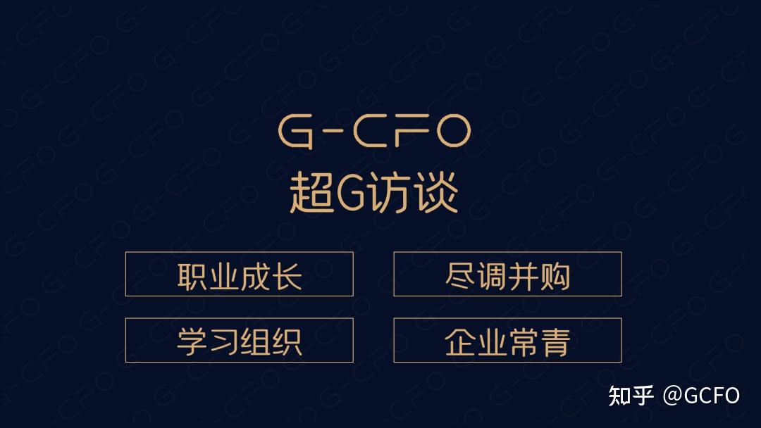 珠海港发布半年报：聚焦港航物流与新能源两大核心主业 持续推进ESG战略