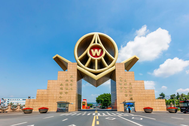 领益智造上半年营收净利双增 多元业务协同发力显韧性