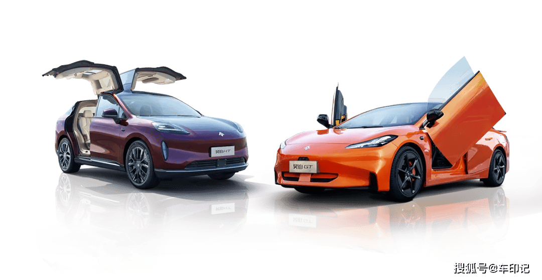 广汽集团：上半年合并营收约426.11亿元 自主品牌出口终端销量同比增长45.8%