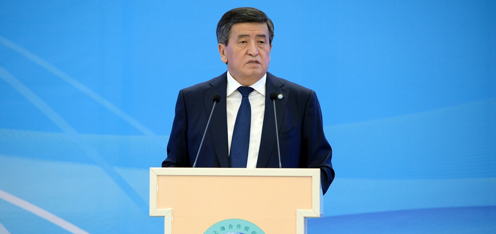 上合组织天津峰会丨习近平会见阿塞拜疆总统阿利耶夫